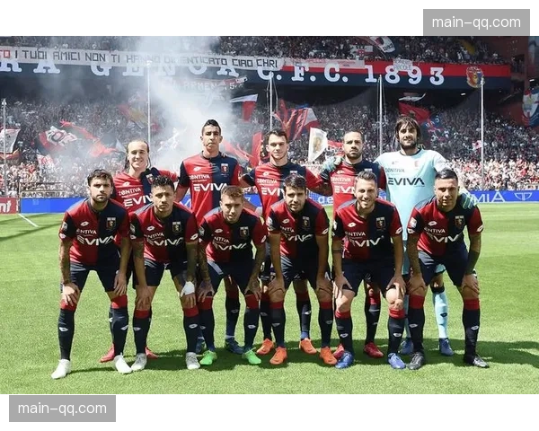 意甲第27轮赛程出炉,国际米兰主场对阵热那亚 意甲第27轮赛程出炉,国际米兰主场对阵热那亚