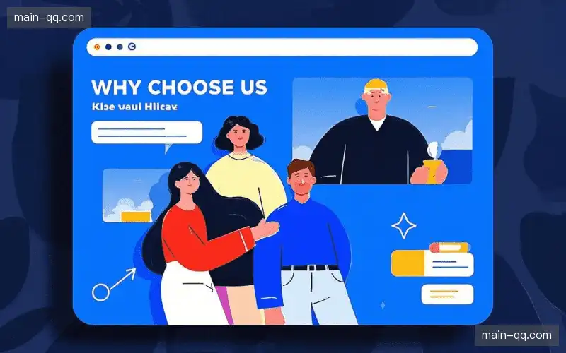 运动轨迹捕捉引擎